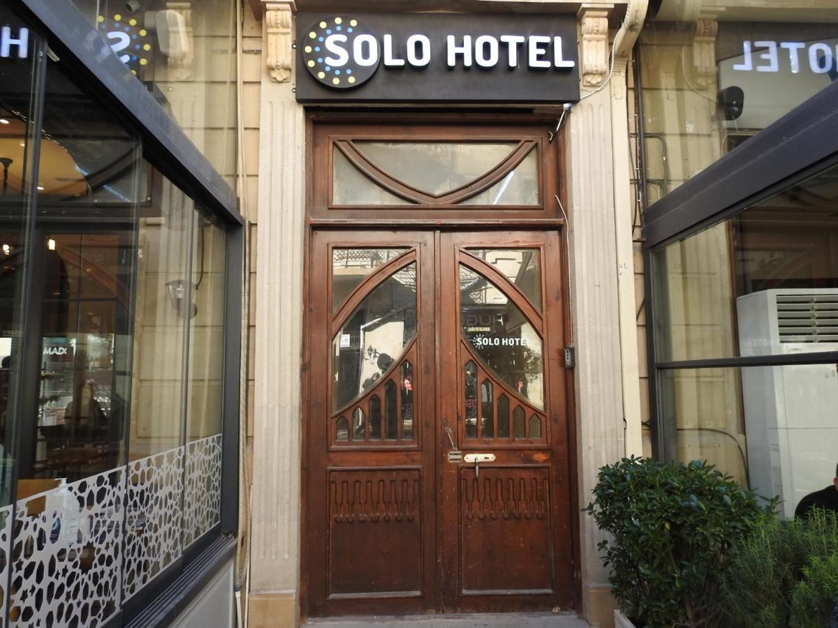 Solo Hotel On Nizami Street Baku Exterior photo
